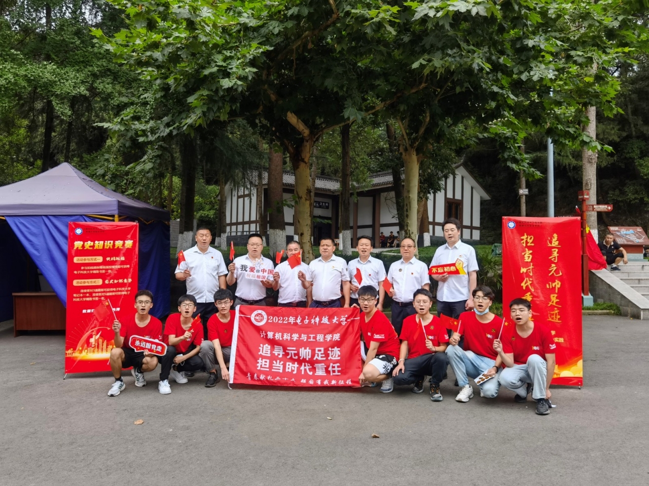 057a3198c4c6934468ac48c9323326f9_b9730.j