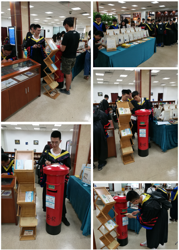 【毕业季】材料学院开展“责任·分享·启航”毕业季系列活动