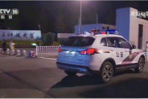 央视专题报道成电“黑科技”智能警车