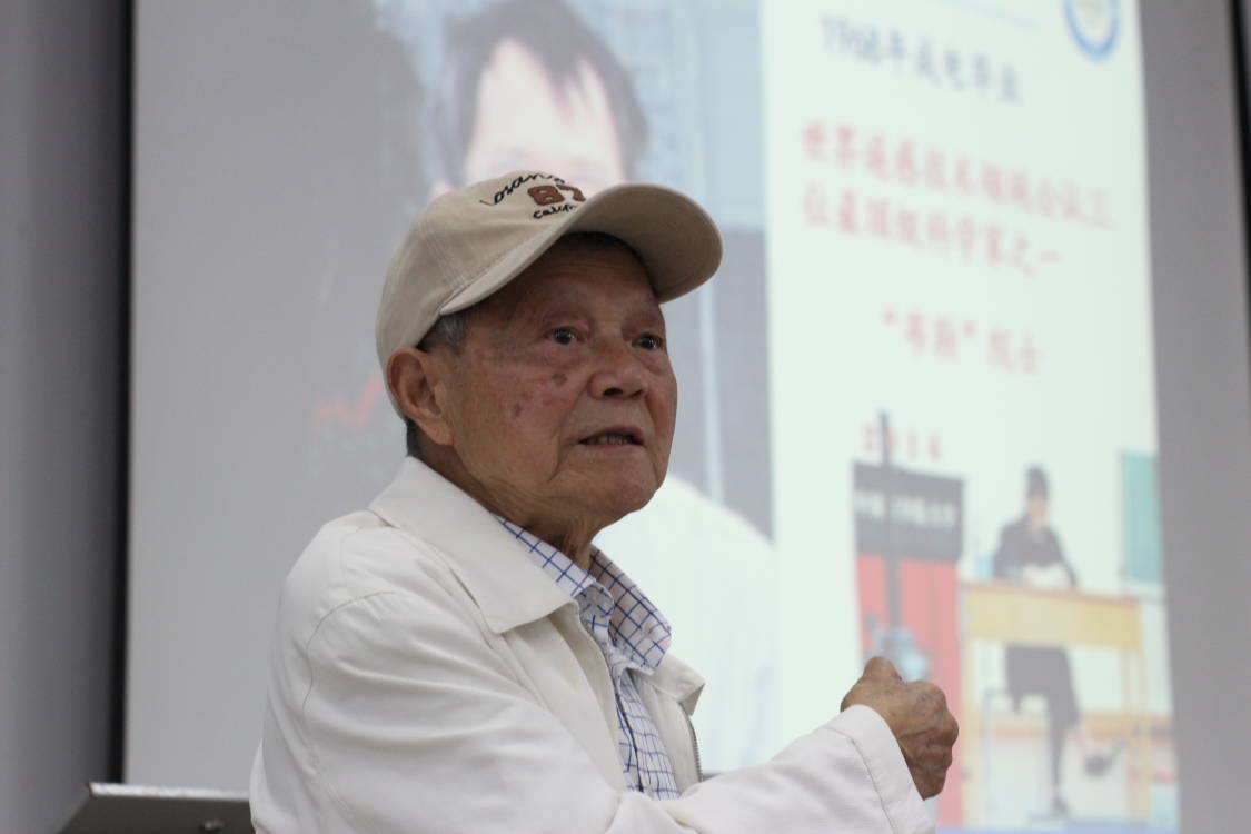 微信图片_20231212114307.jpg 微信图片_20231212114307.jpg