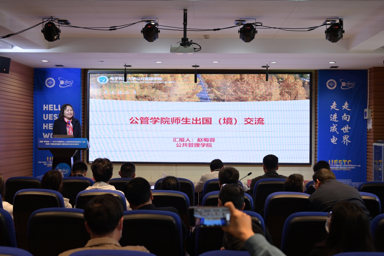 DSC_0473.JPG DSC_0473.JPG