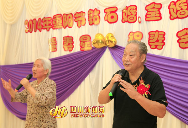 1411978537266.jpg 1412041329460990.jpg