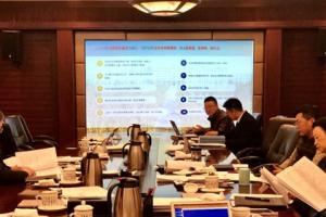 学校召开合同管理工作领导小组会议