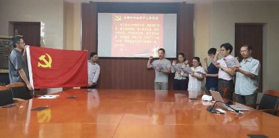 邹焕.png 邹焕.png