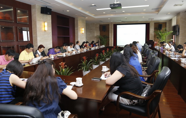 学校召开网络文化建设工作推进会