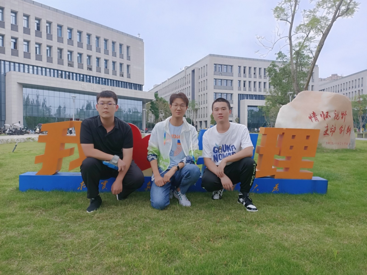 IMG_9611(20221010-142221).JPG IMG_9611(20221010-142221).JPG