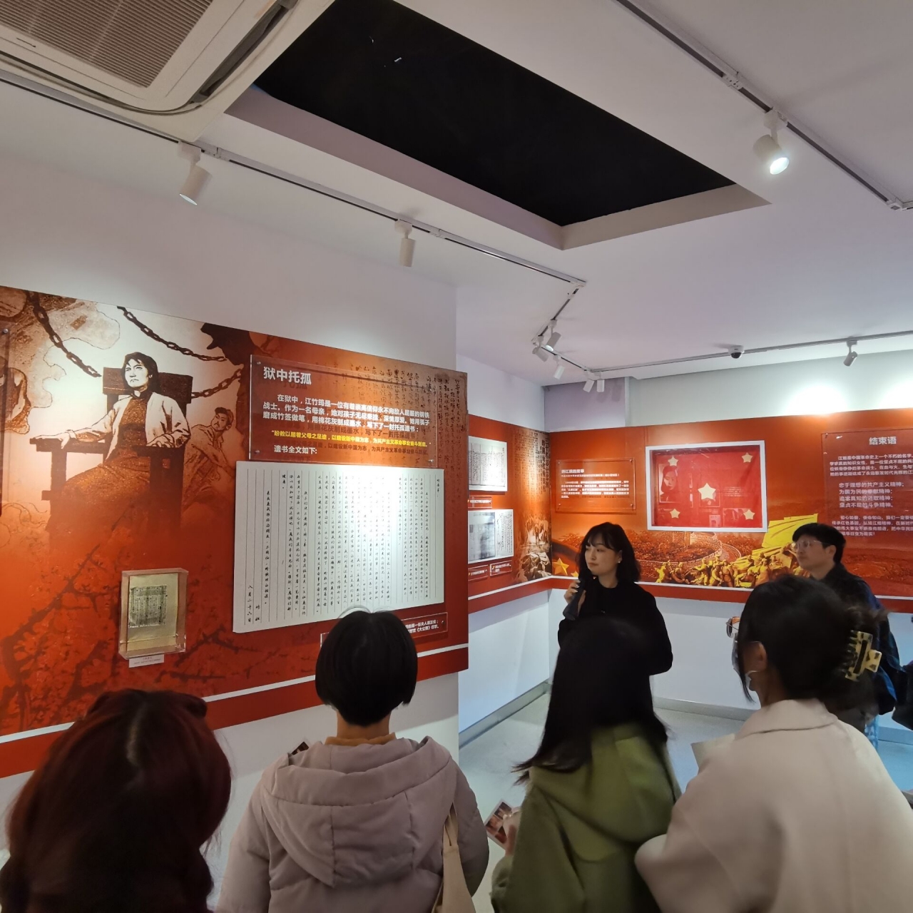 机电学院硕士生党支部联合川大马克思主义学院硕士生党支部举办主题党日活动