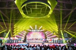 青春万岁 难舍成电——2017届毕业晚会隆重举行