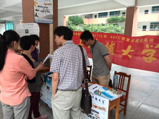 航空航天学院赴四川、贵州开展招生宣传