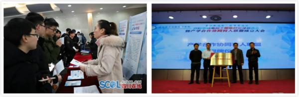 新闻稿用6.jpg 0631c294af276adebf8829f5a35dc9ca.jpg