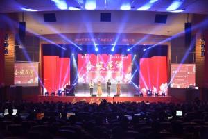 电子科技大学举行“春暖花开”新年晚会喜迎2020