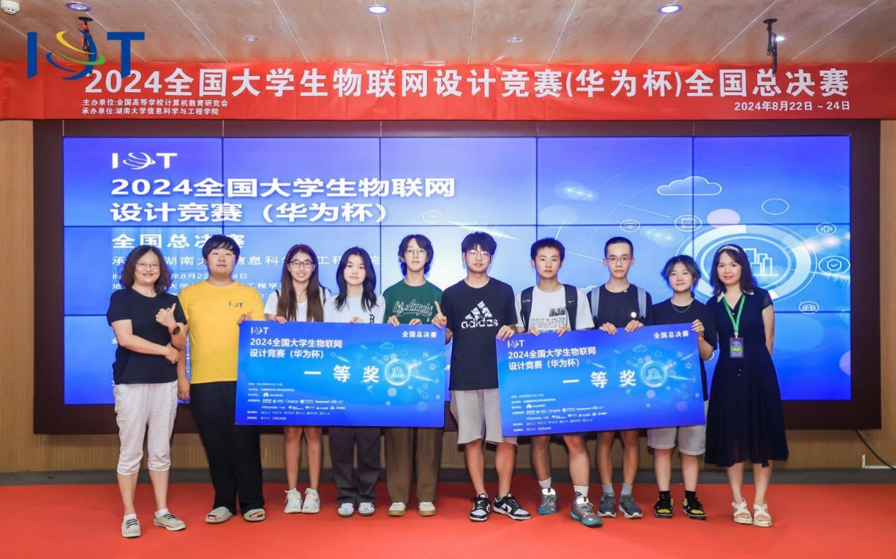 图片2.png 图片2.png