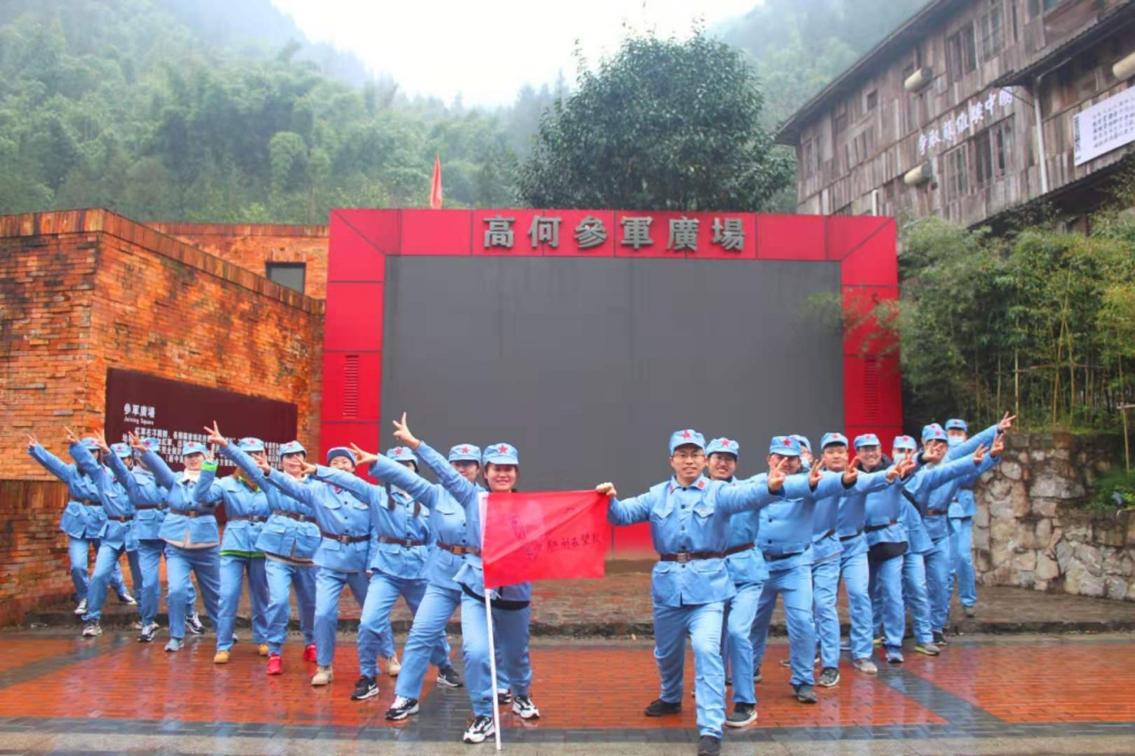 【压缩】06【素质拓展】【不用压缩】微信图片_20201130105820.jpg 【压缩】06【素质拓展】【不用压缩】微信图片_20201130105820.jpg