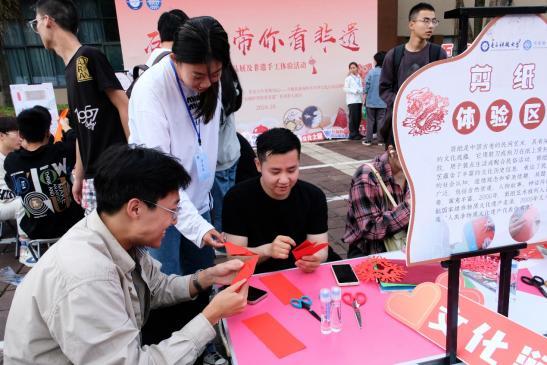 wps_doc_7.jpeg 06ad3be239893db24438aeafd628923e_98923.j