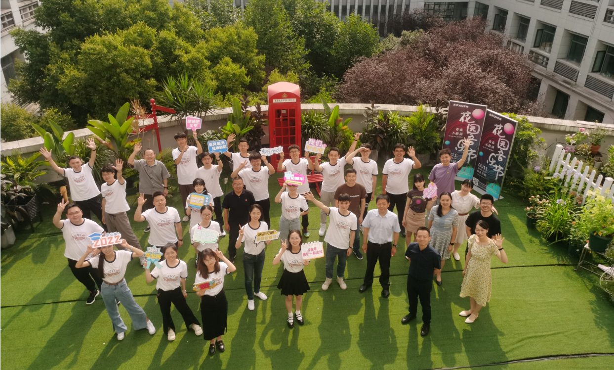 【毕业季】信通学院举行“青春有梦 勇敢前行”2022届毕业生代表座谈会