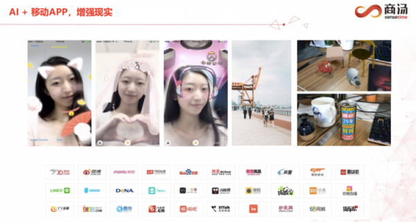 MBA教育中心举办“AI智能·驱动未来”讲座