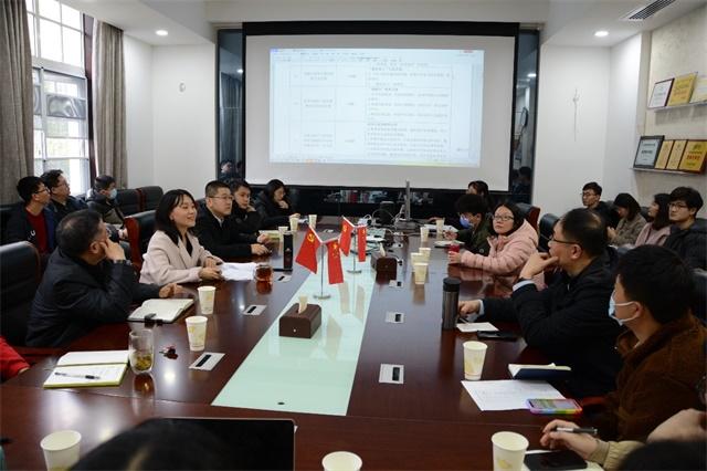 软件学院召开2021年党建工作研讨会