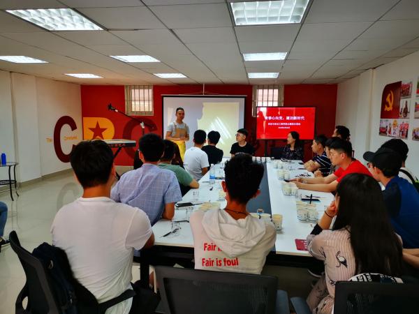 信通学院举办“青春心向党，建功新时代”沙画绘制主题党日活动