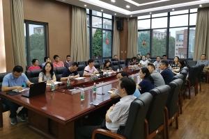 学校召开学生口学生返校工作会