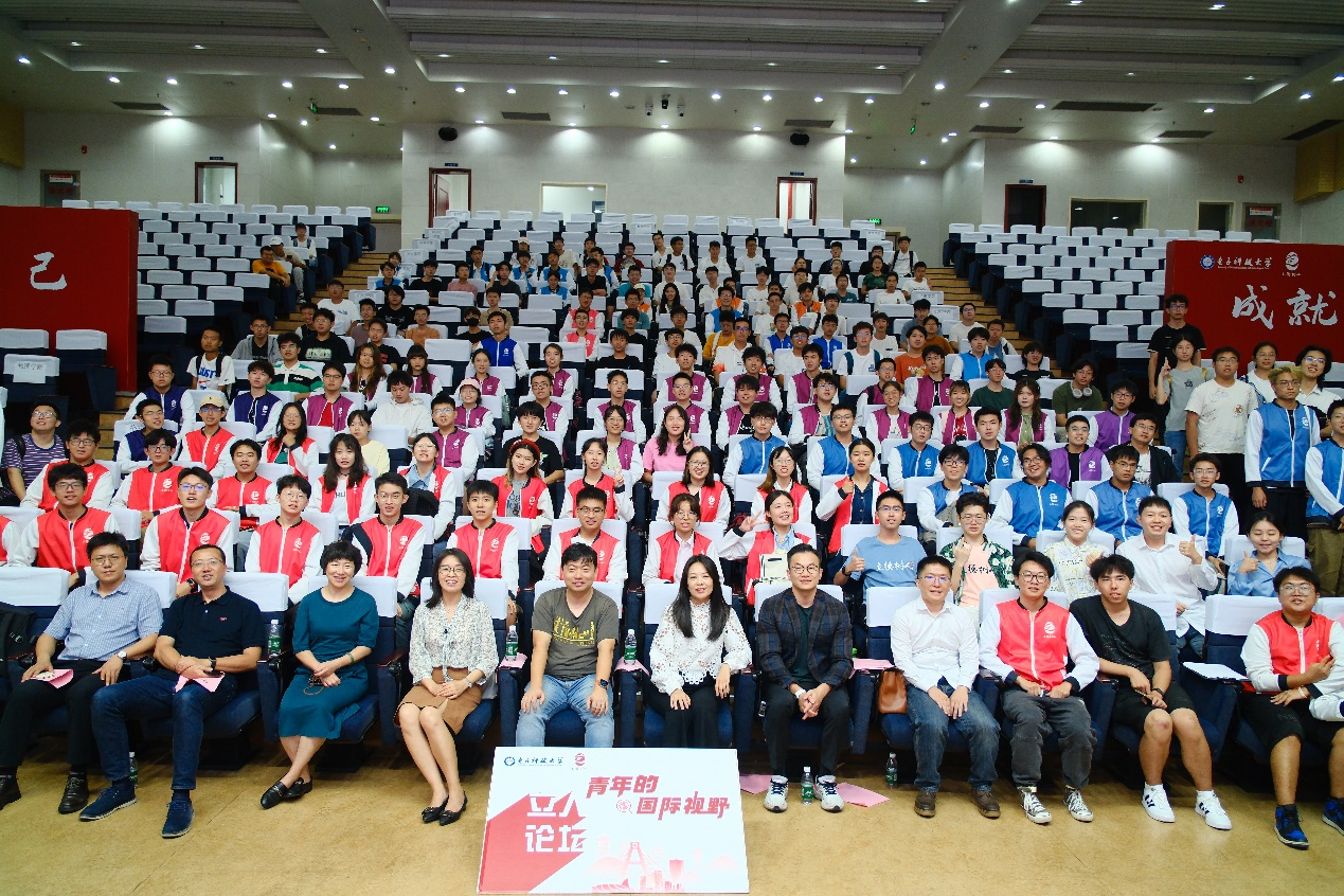 第六期立人论坛共同探讨青年的国际视野