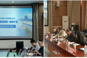 “启梦”再出发！全额资助学子出国访学再添新动能