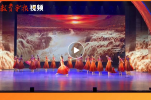 精彩！成电学子青春绽放大运盛会！