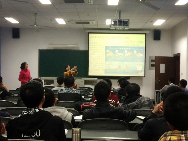 校医院公选课推出“健康套餐” 受到学生好评