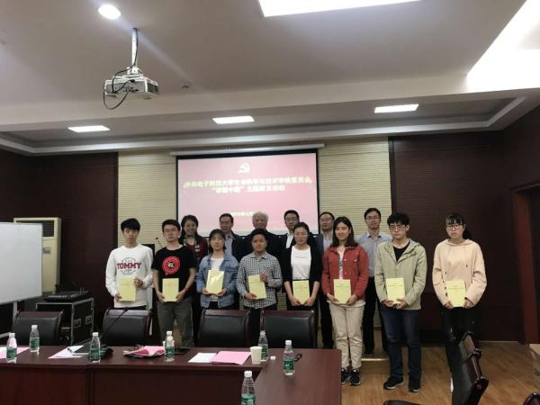 3-仪式-微信图片_20190418195612.jpg 3-仪式-微信图片_20190418195612.jpg