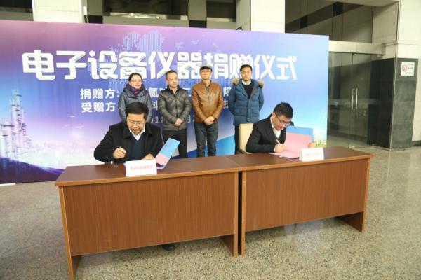 电子科技博物馆赴上海氯碱化工有限公司征集藏品