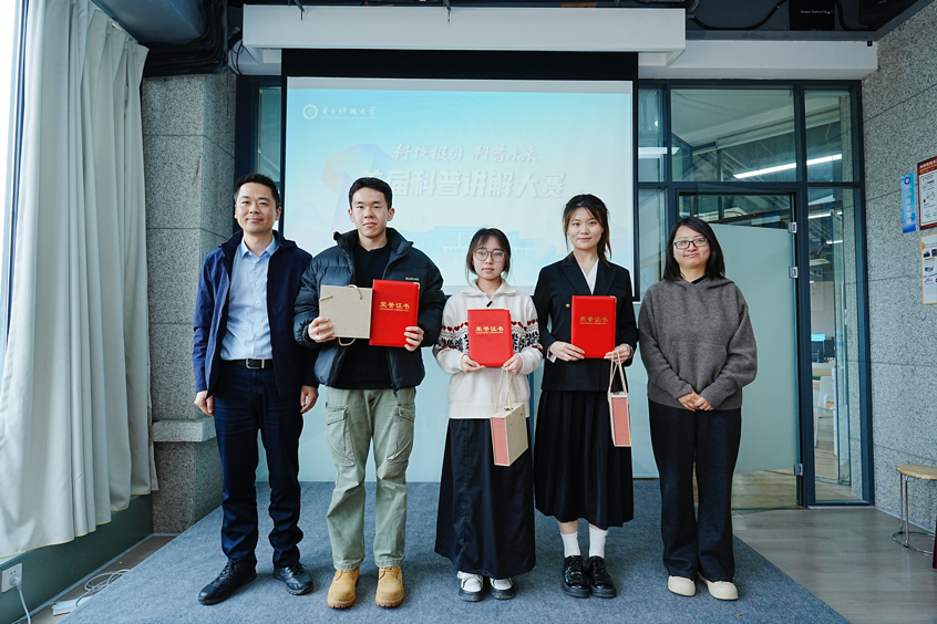 078fa7bbbc55f40a41e57ee1c0bf5857_3ac32.p