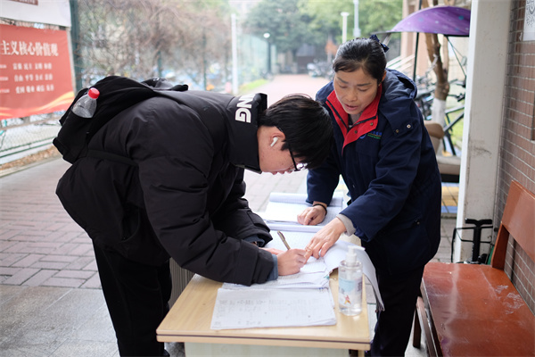 07956f5370ff56535dabdf16c16122d8_13067.j