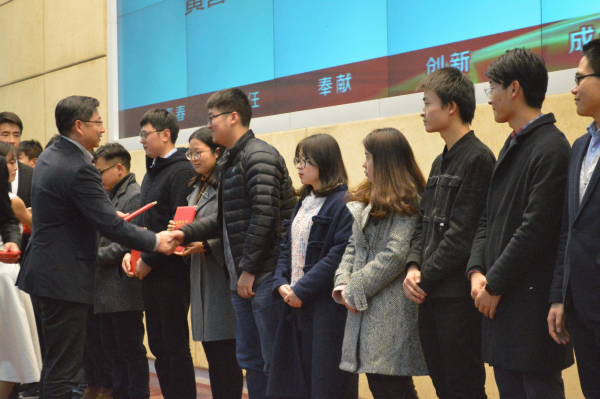 2018年社会实践与志愿服务表彰大会举行