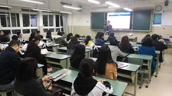 学校2018年保送生招生宣传工作启动