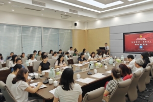 校工会举行2021-2022年度先进集体和优秀个人表彰座谈会