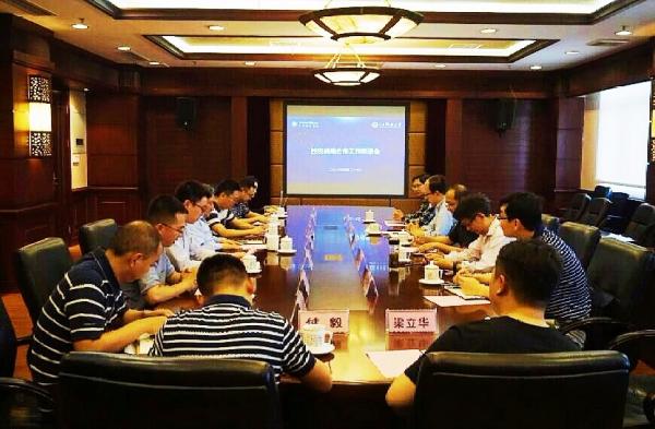 学校与省委党校省行政学院研讨推进战略合作