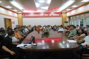 【共话发展】物电学院党委：党建引领促发展 砥砺奋进勇争先