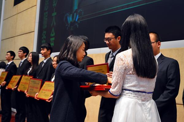 2015年度志愿服务年度表彰大会举行