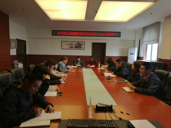 微信图片_20171029212702.png 微信图片_20171029212702.png