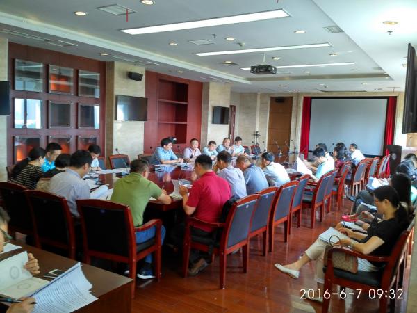 我校召开2016年“安全生产月”和“安全生产万里行”工作会议