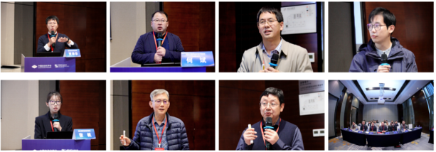 我校承办第四届认知计算与系统会议（ICCCS2025）