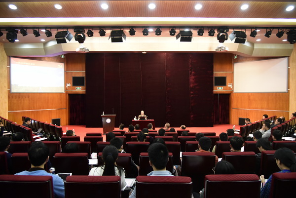 学校举行青年教师培训开班典礼