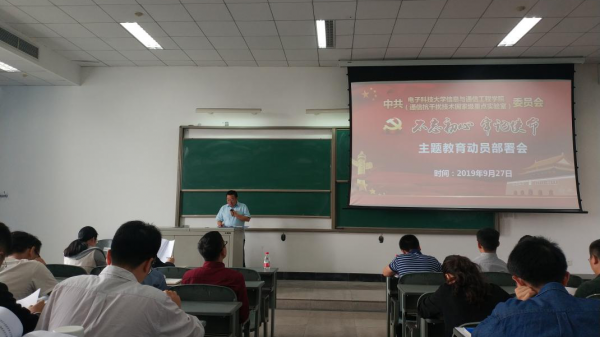 EEFE170E5D92F30040002E1227E_47407850_71F EEFE170E5D92F30040002E1227E_47407850_71F