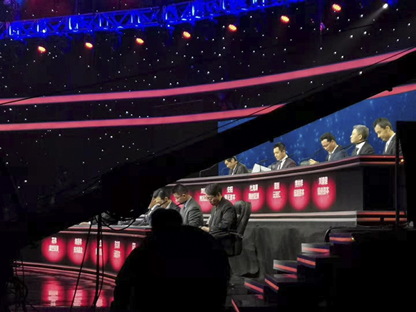 我校EMBA校友陈曦受邀参加央视“创业英雄汇”