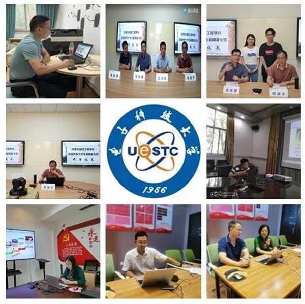 夏令营确定1-挂网.jpg 08cd1da48395fd4b0cdcd9a1f260f007_ac9a6.j