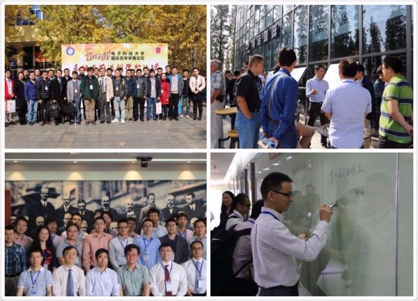 人才引进专题报道图片二.jpg 人才引进专题报道图片二.jpg