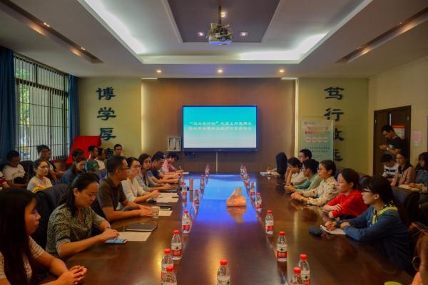 电工学院邀请院友回校分享“马兰花计划”基层就业经历