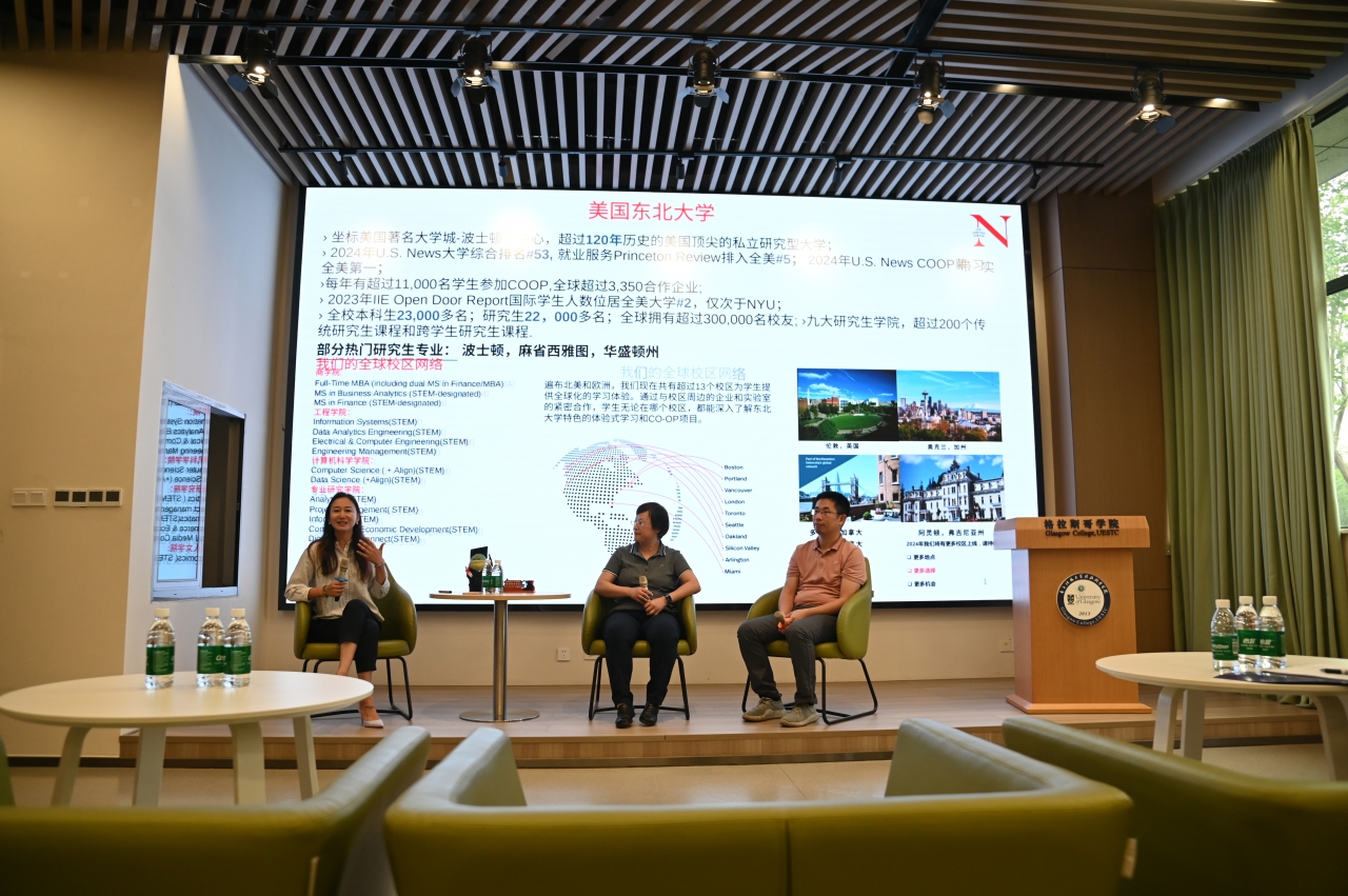 微信图片_20240524111657.jpg 微信图片_20240524111657.jpg