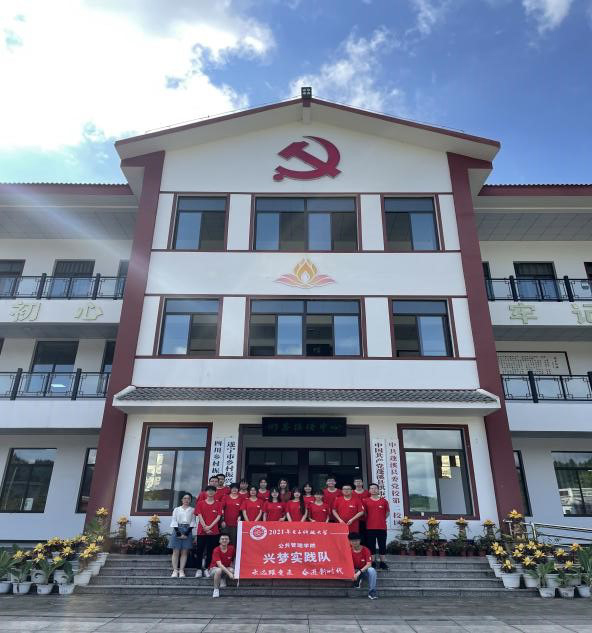 【实践】公管学子赴蓬溪县拱市村开展社会实践