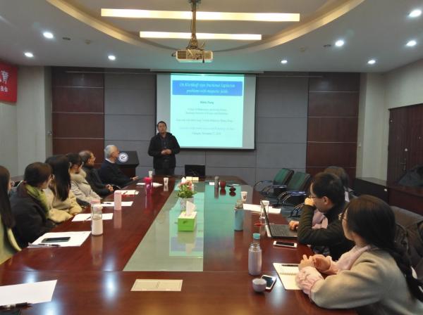 山东科技大学张彬林教授做客学术沙龙