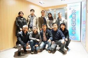 【改革视点】打造大数据行业的“贝尔实验室”